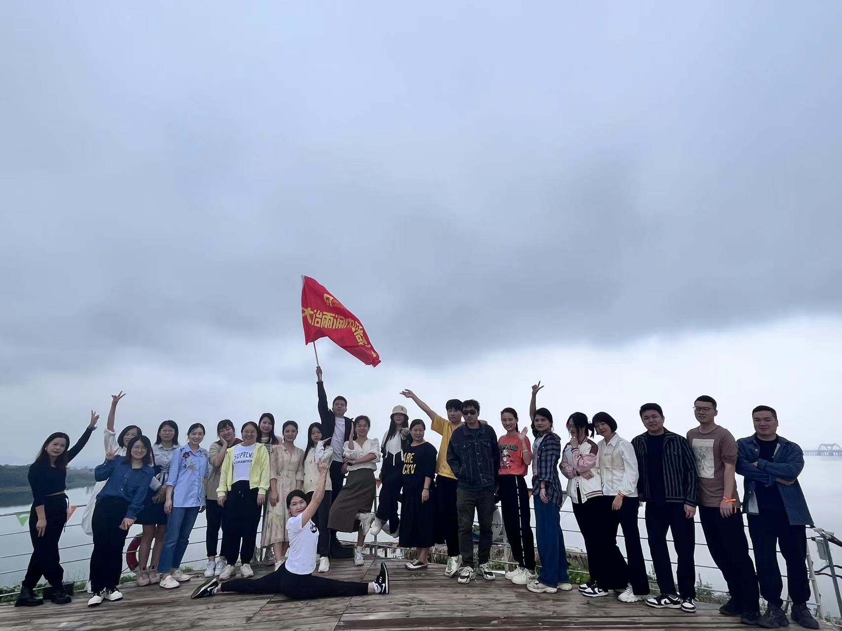 首页|yl6809永利集团有限公司官方网站