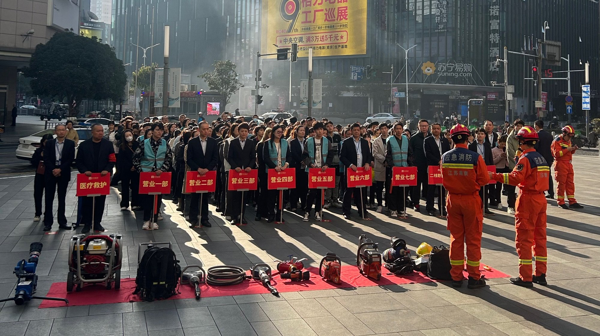 首页|yl6809永利集团有限公司官方网站