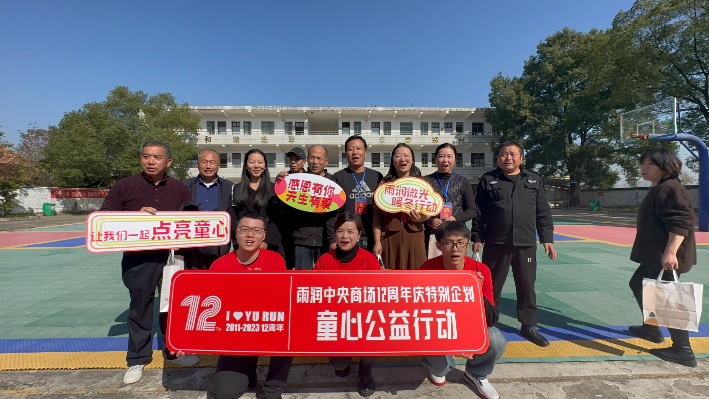 首页|yl6809永利集团有限公司官方网站