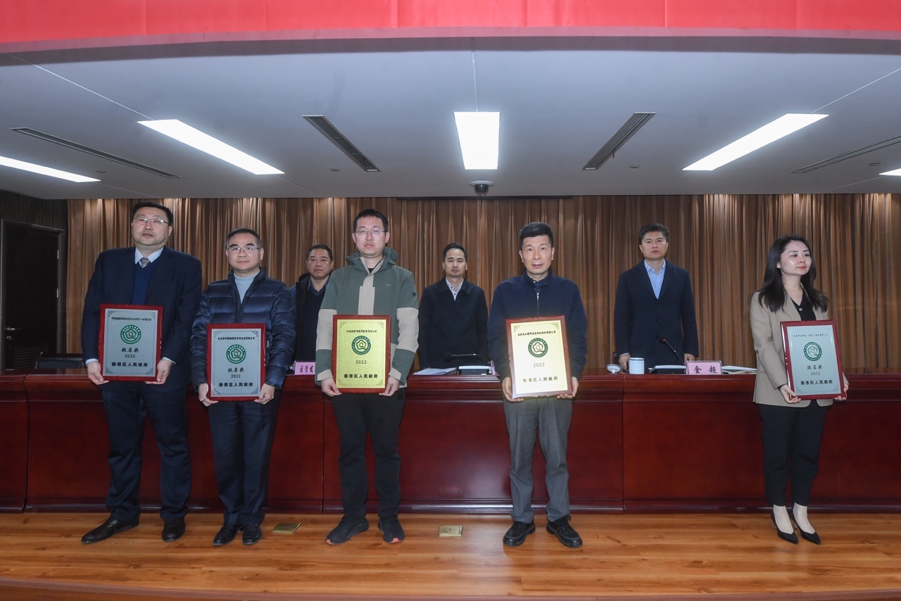 首页|yl6809永利集团有限公司官方网站