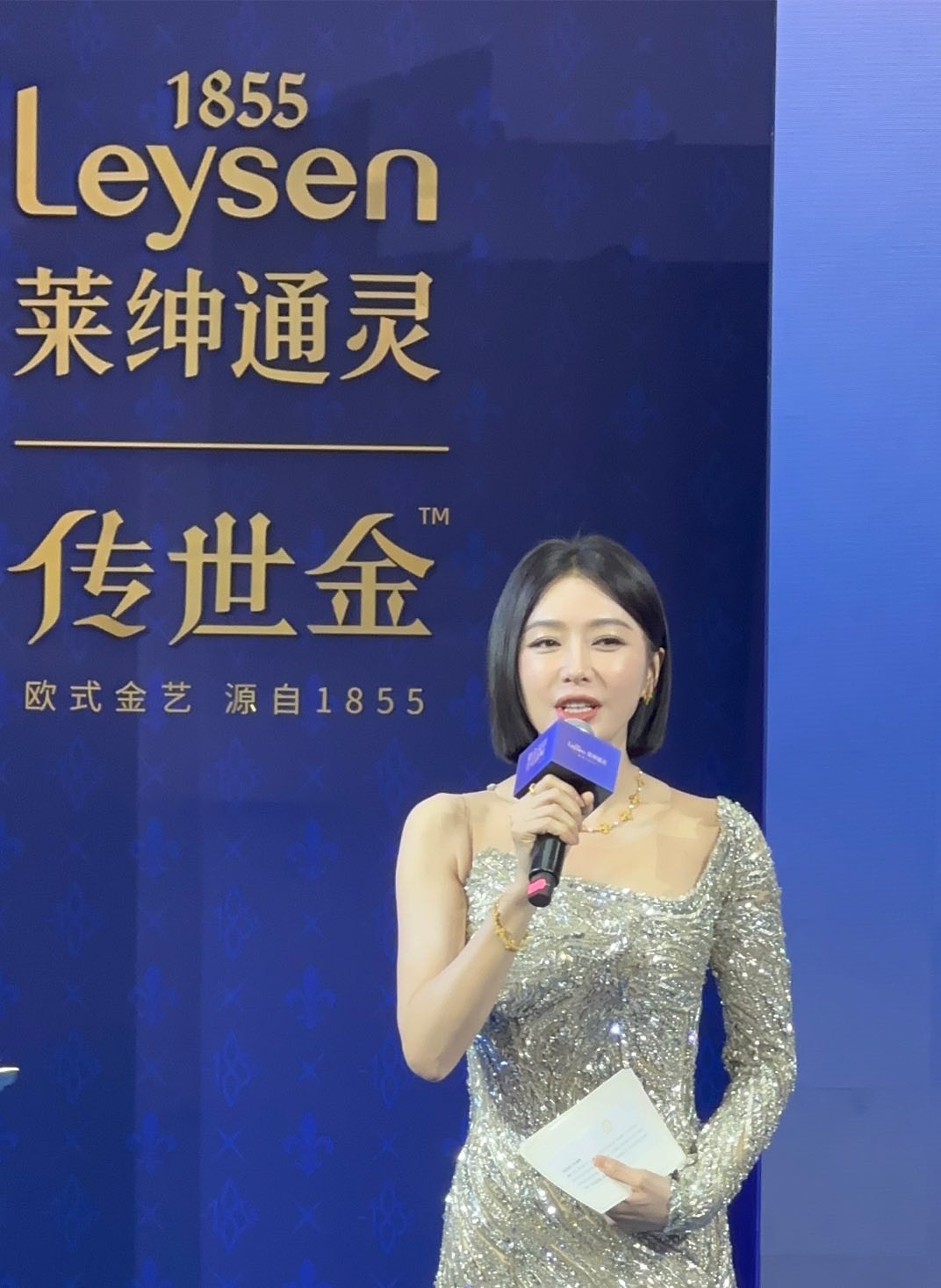 首页|yl6809永利集团有限公司官方网站