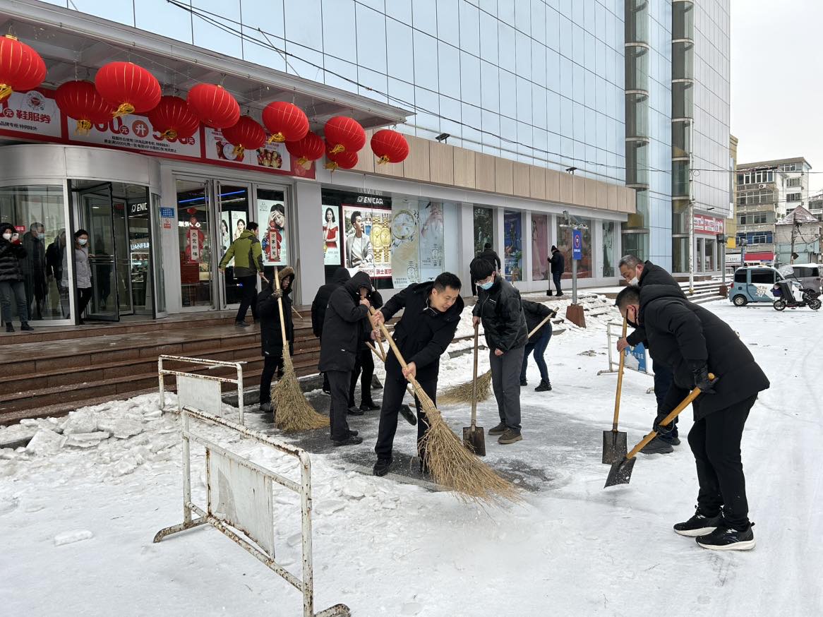 首页|yl6809永利集团有限公司官方网站