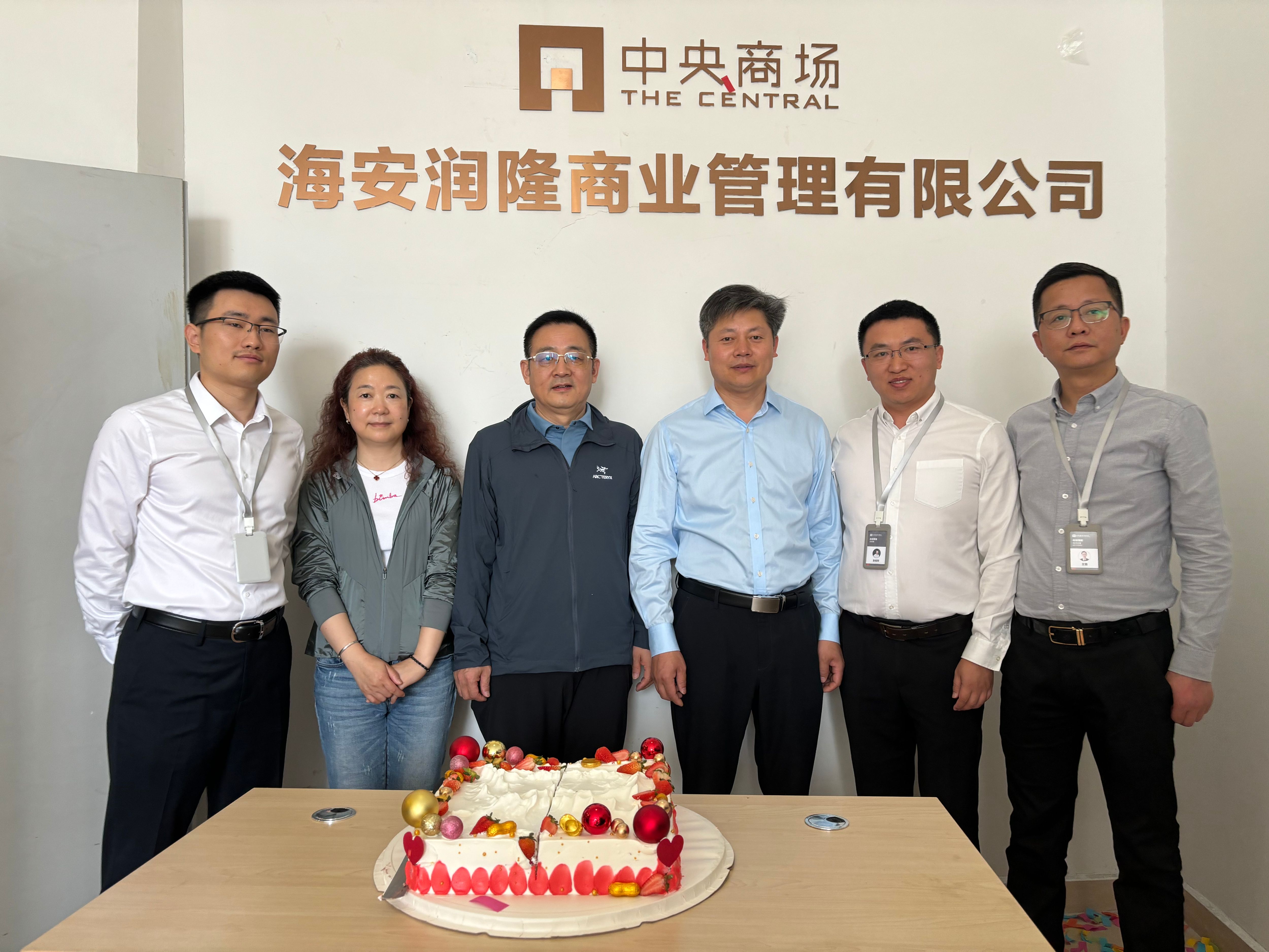 首页|yl6809永利集团有限公司官方网站