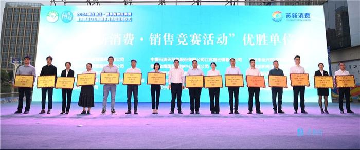 首页|yl6809永利集团有限公司官方网站