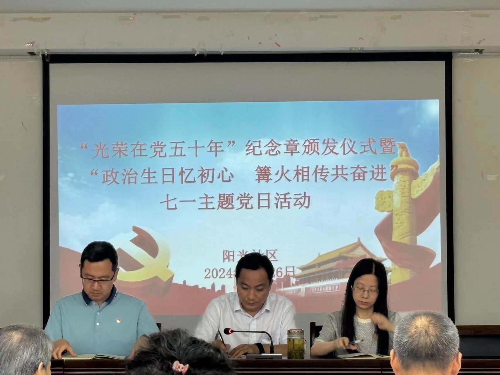 首页|yl6809永利集团有限公司官方网站