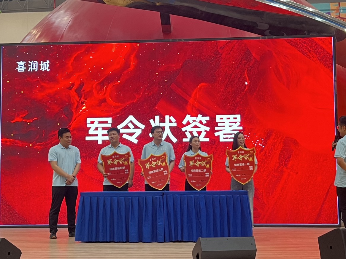 首页|yl6809永利集团有限公司官方网站