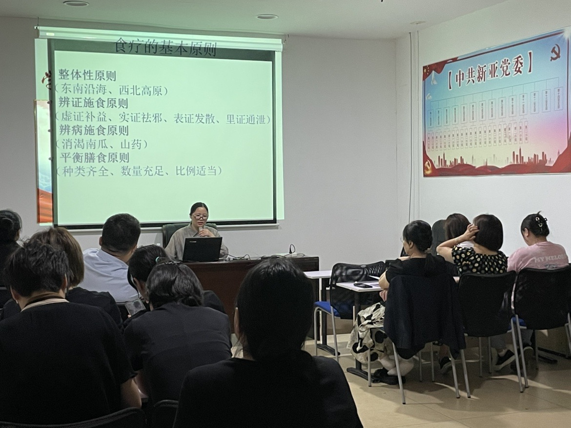 首页|yl6809永利集团有限公司官方网站