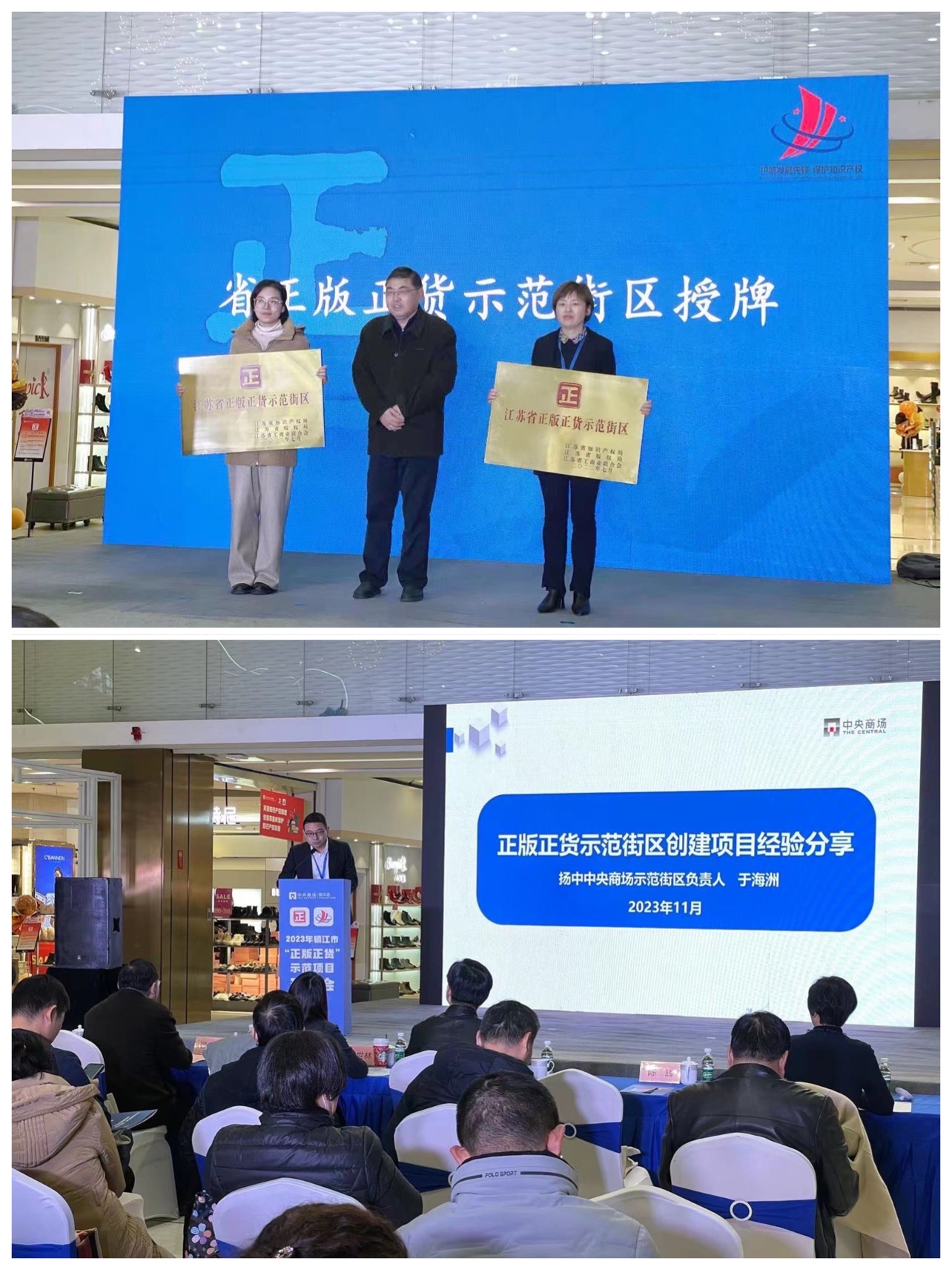 首页|yl6809永利集团有限公司官方网站