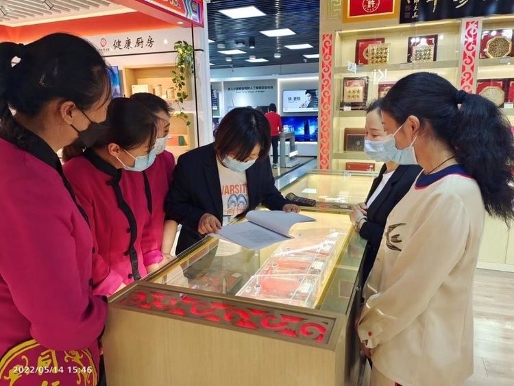 首页|yl6809永利集团有限公司官方网站