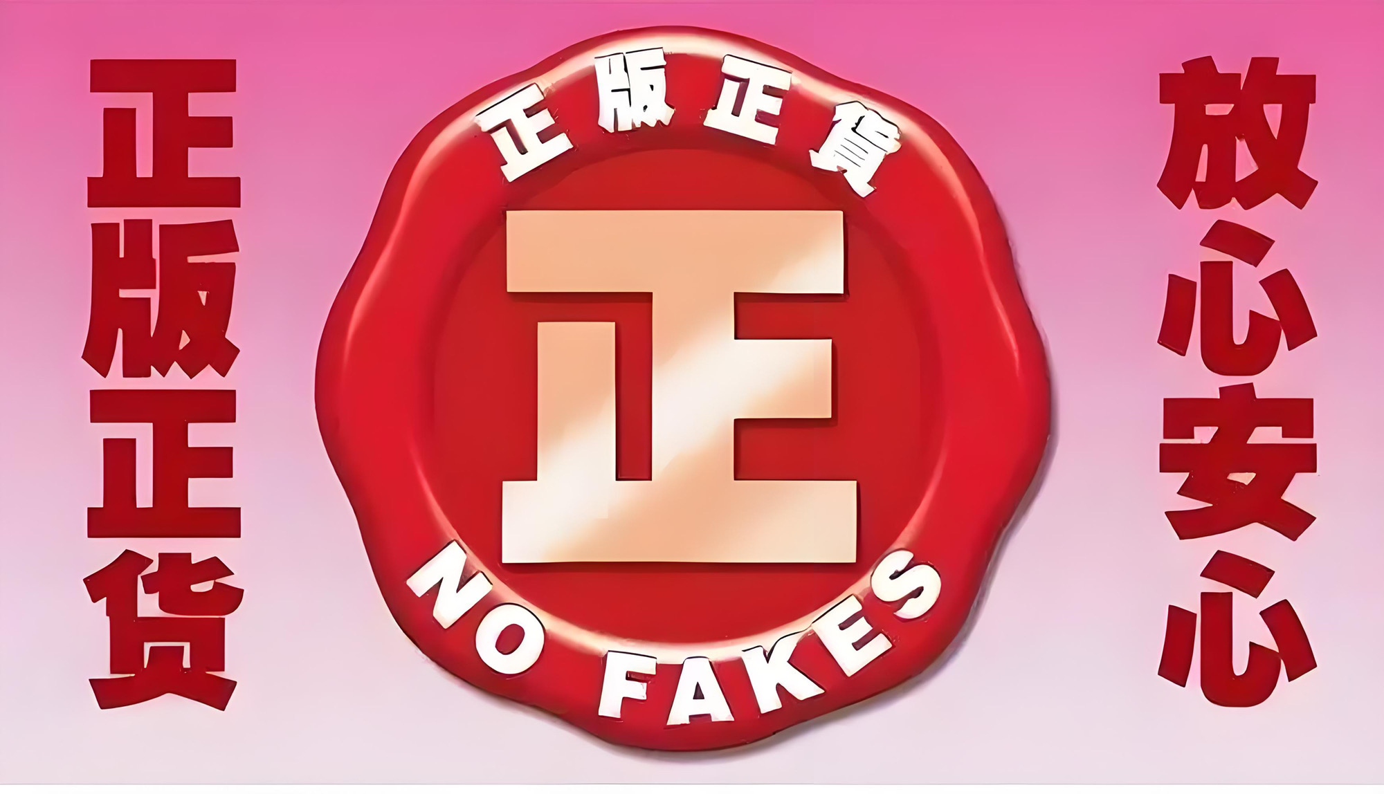 首页|yl6809永利集团有限公司官方网站