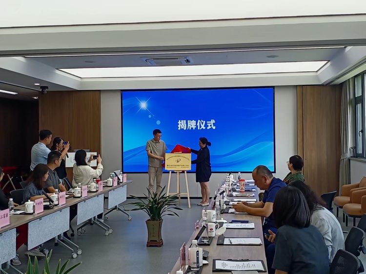 首页|yl6809永利集团有限公司官方网站