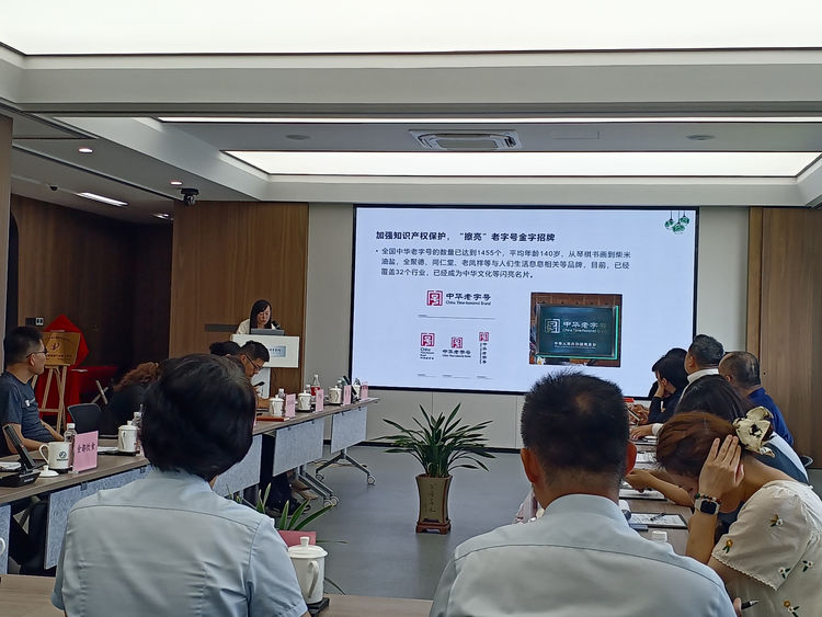 首页|yl6809永利集团有限公司官方网站