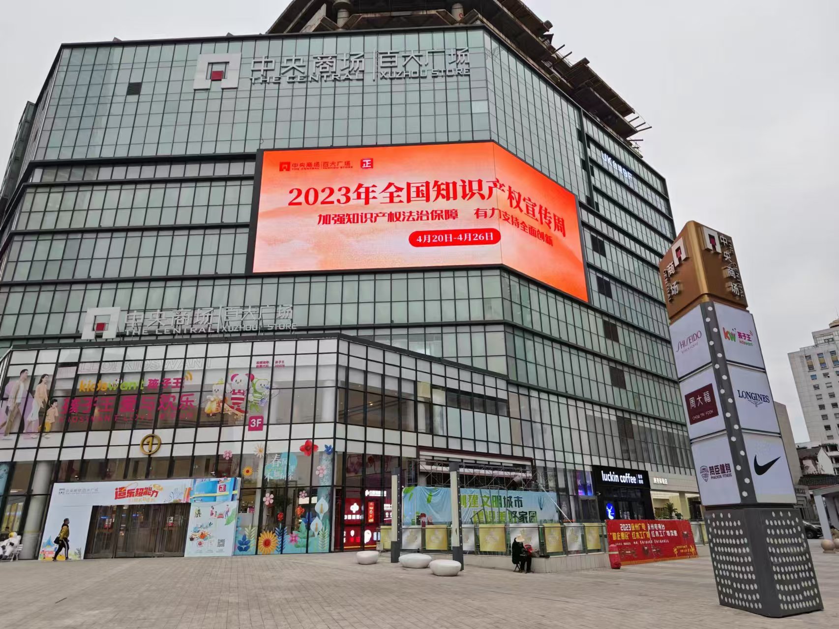 首页|yl6809永利集团有限公司官方网站