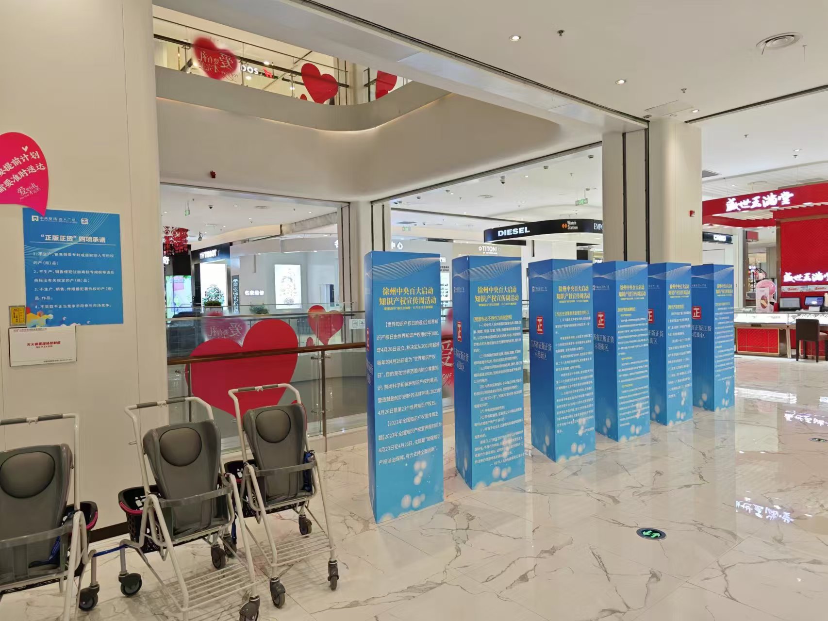 首页|yl6809永利集团有限公司官方网站