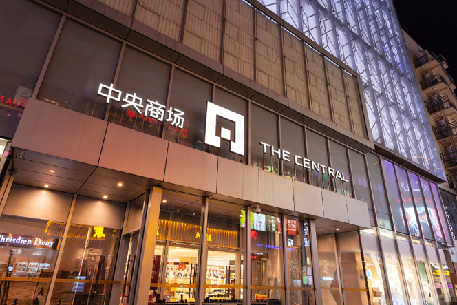 首页|yl6809永利集团有限公司官方网站