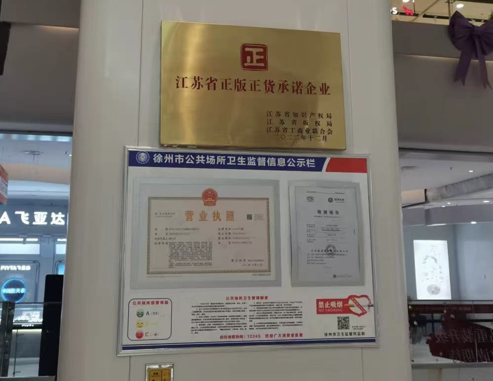 首页|yl6809永利集团有限公司官方网站