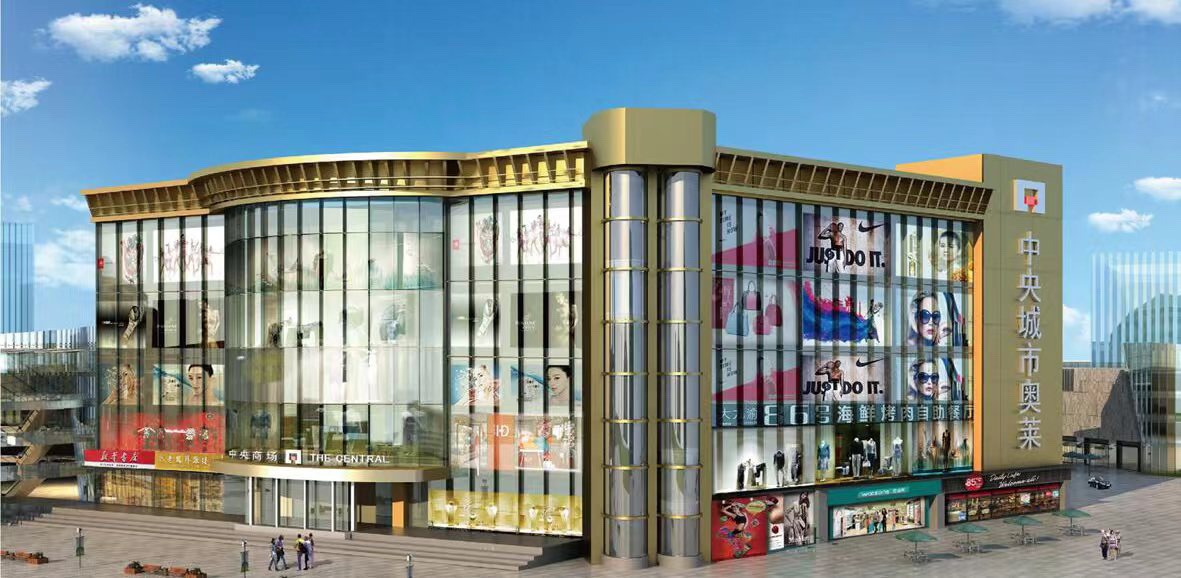 首页|yl6809永利集团有限公司官方网站