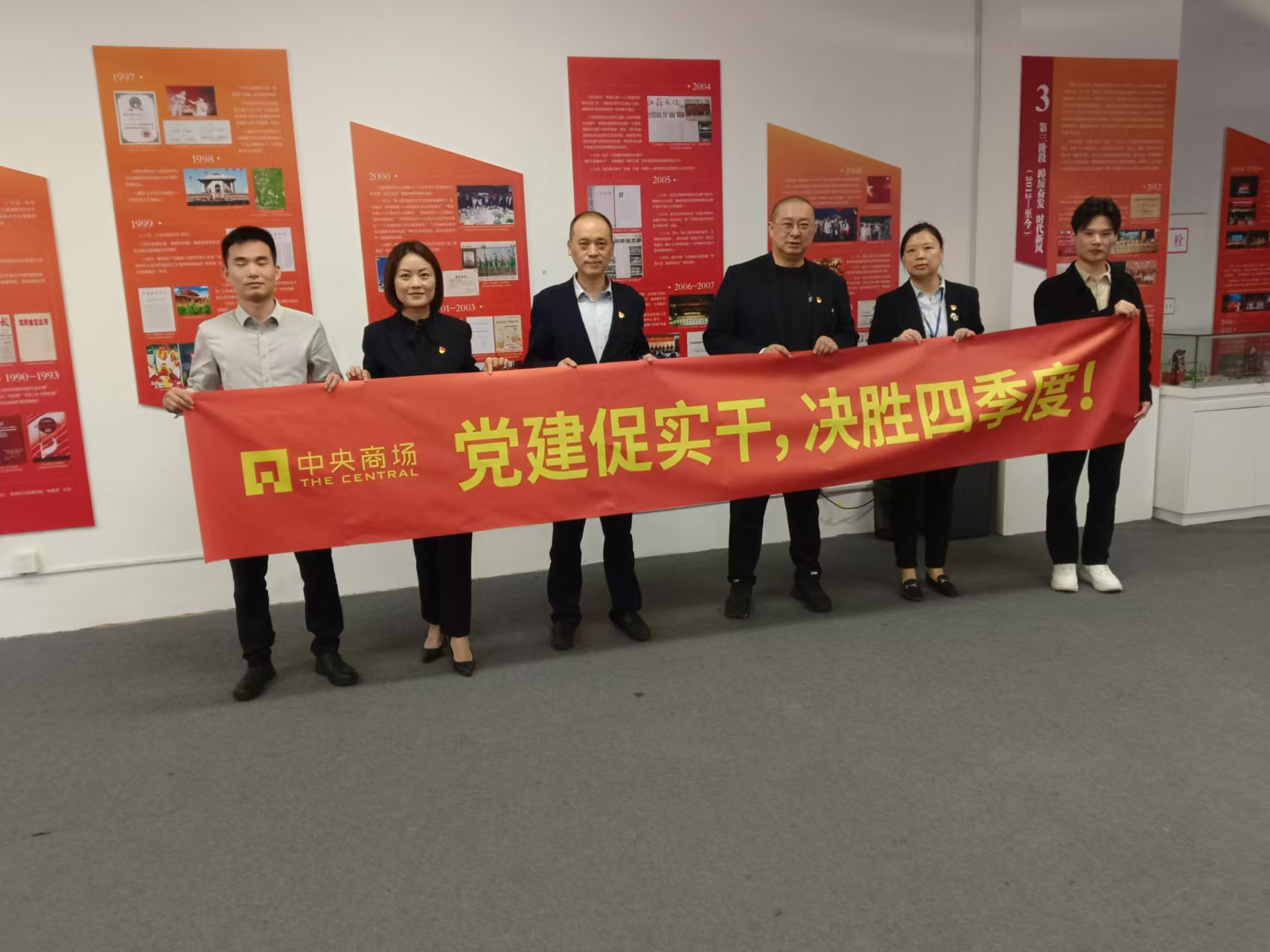 首页|yl6809永利集团有限公司官方网站