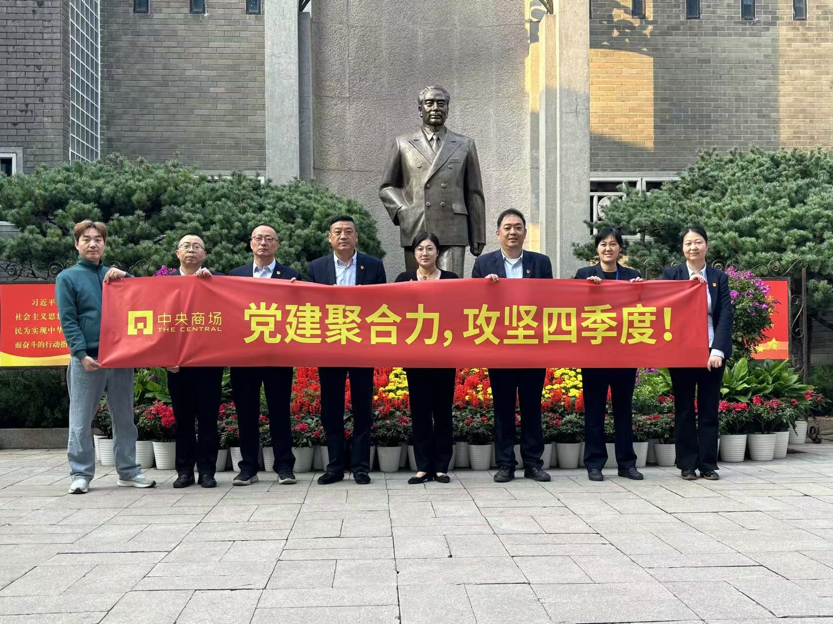 首页|yl6809永利集团有限公司官方网站