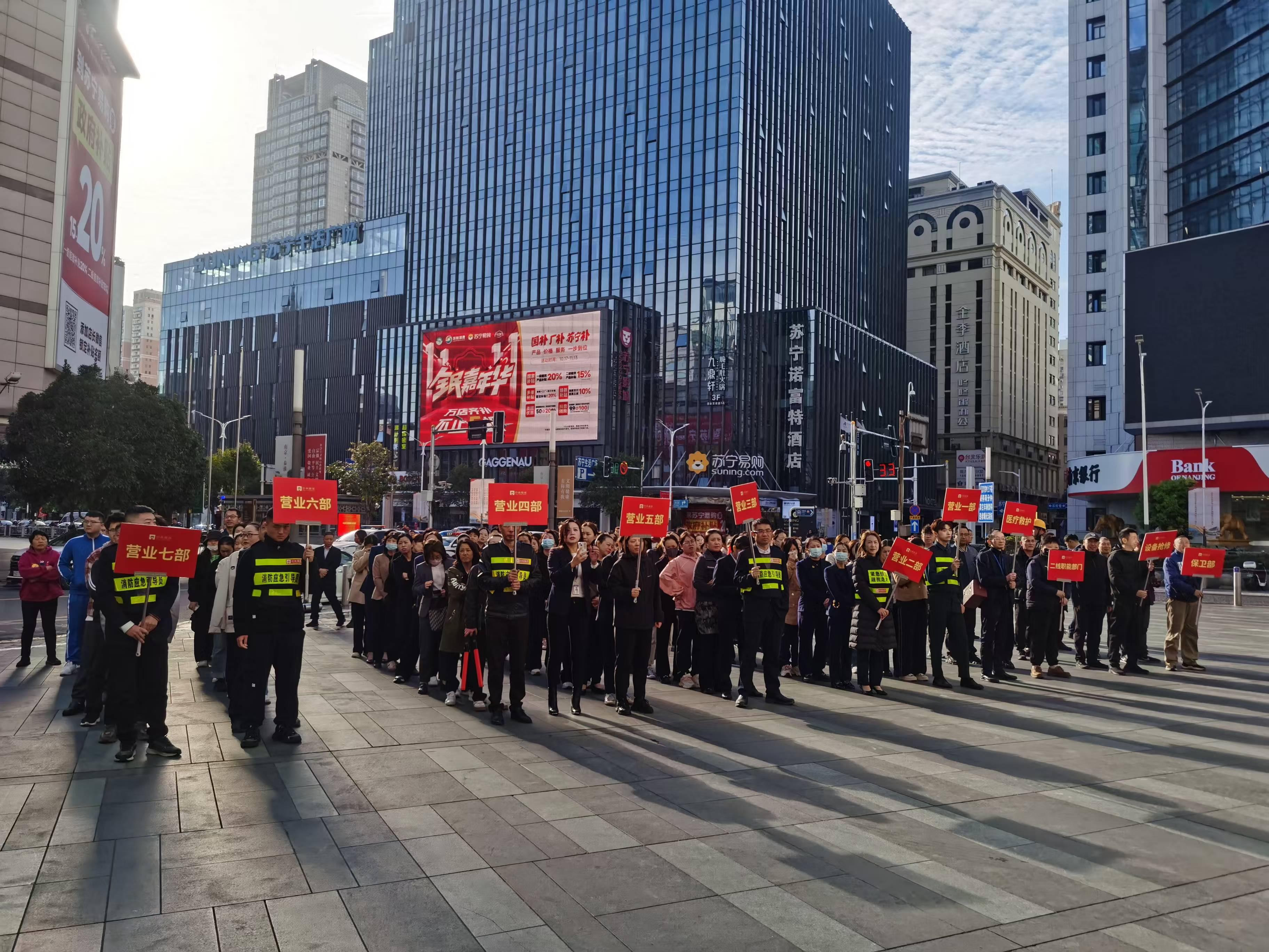 首页|yl6809永利集团有限公司官方网站