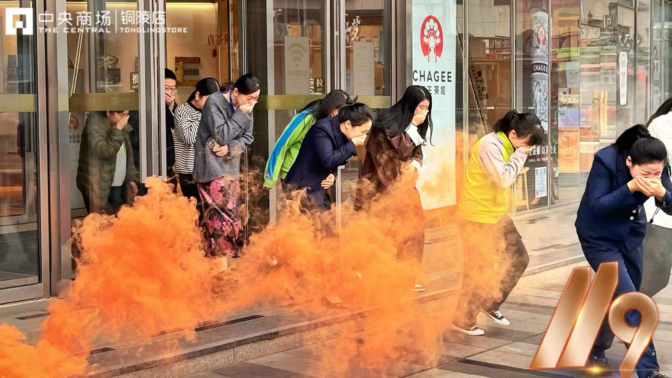 首页|yl6809永利集团有限公司官方网站