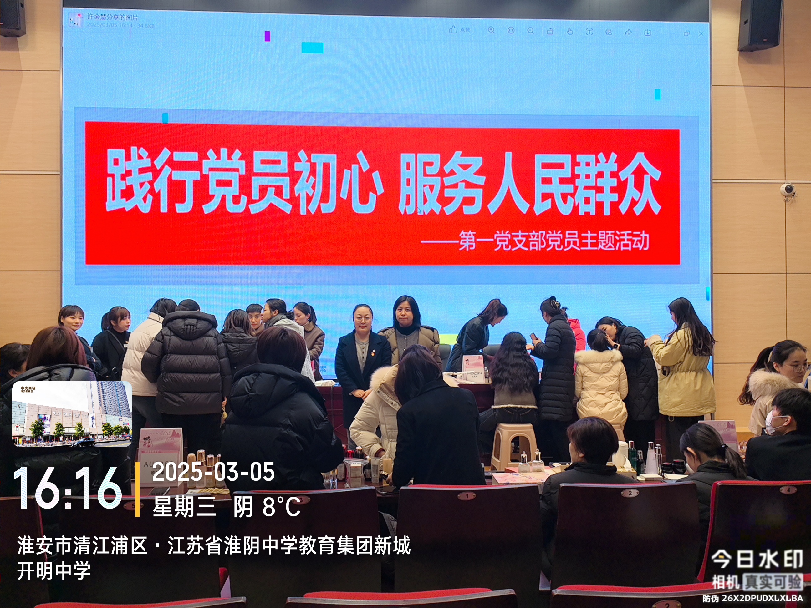 首页|yl6809永利集团有限公司官方网站