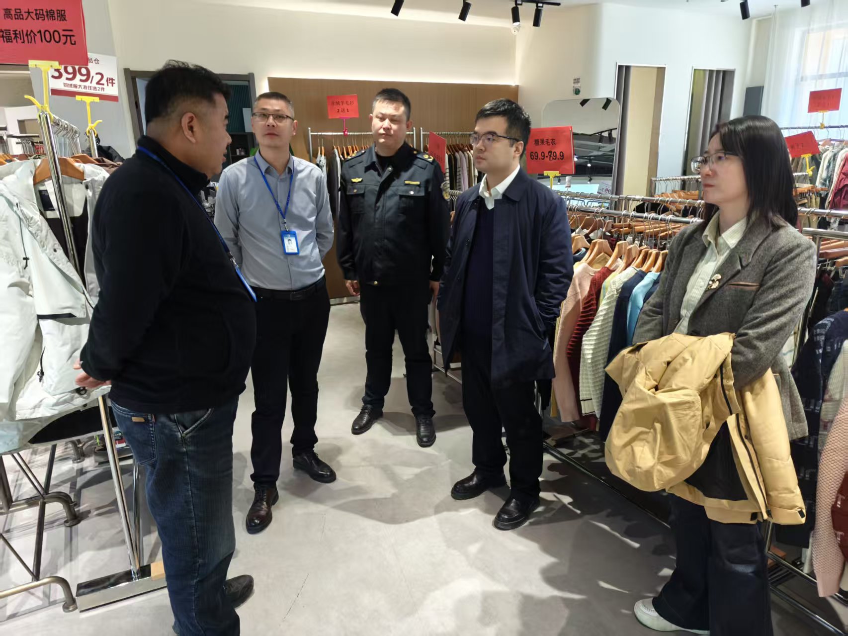 首页|yl6809永利集团有限公司官方网站