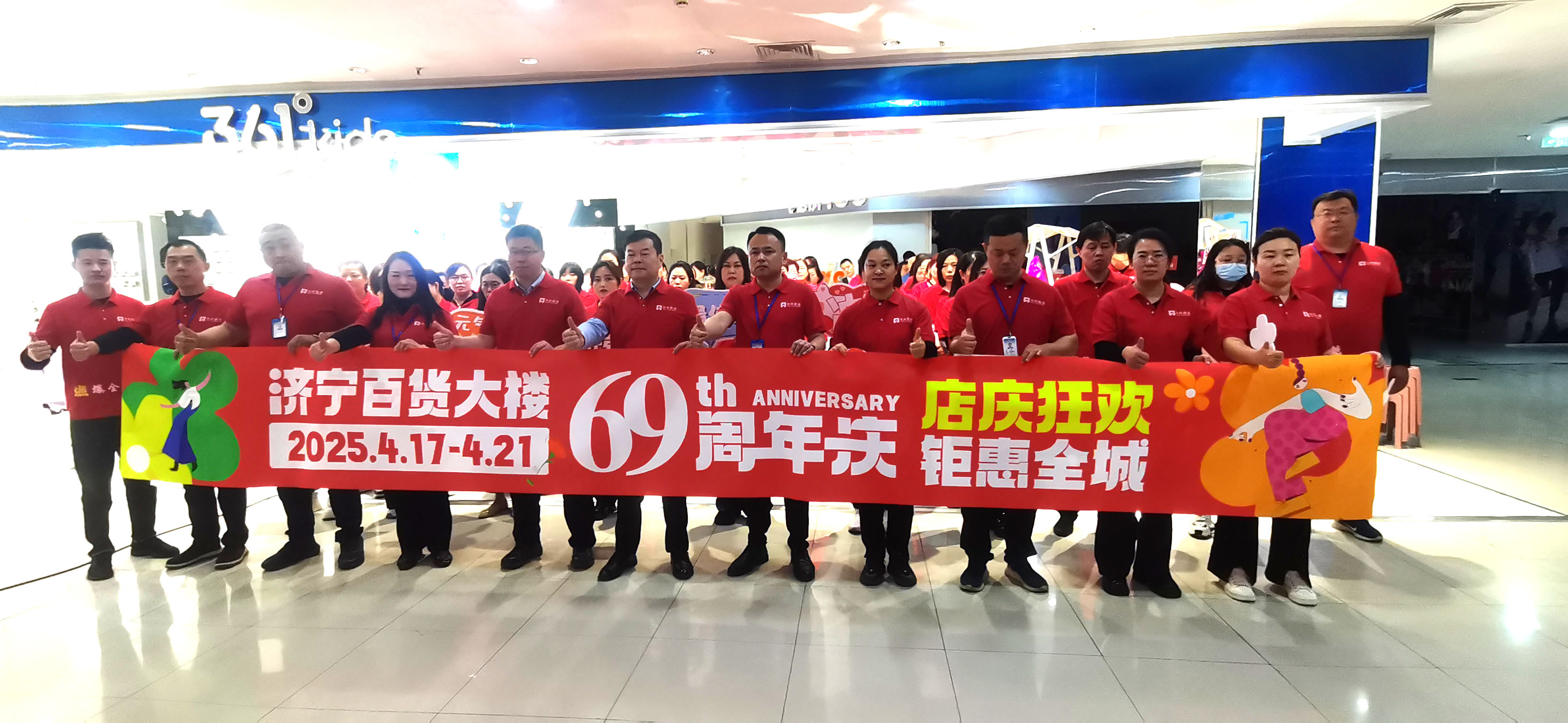 首页|yl6809永利集团有限公司官方网站