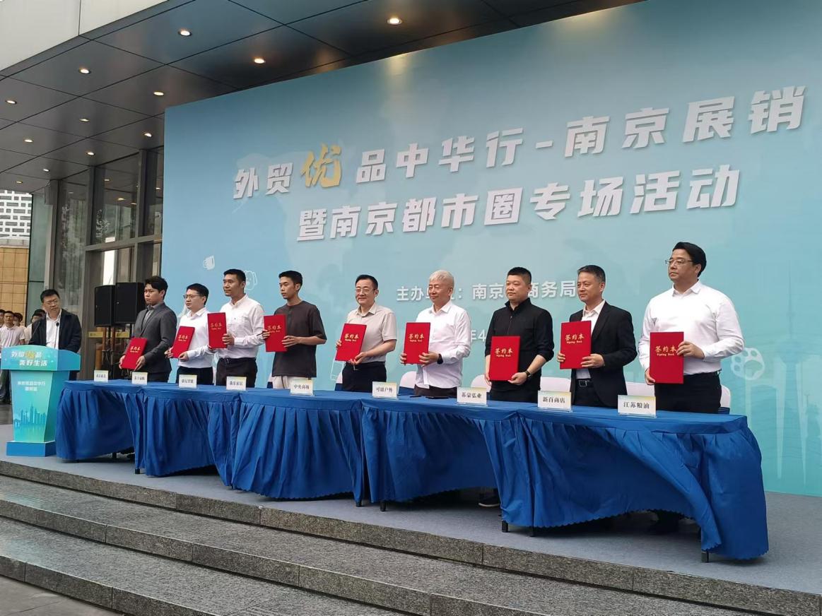 首页|yl6809永利集团有限公司官方网站