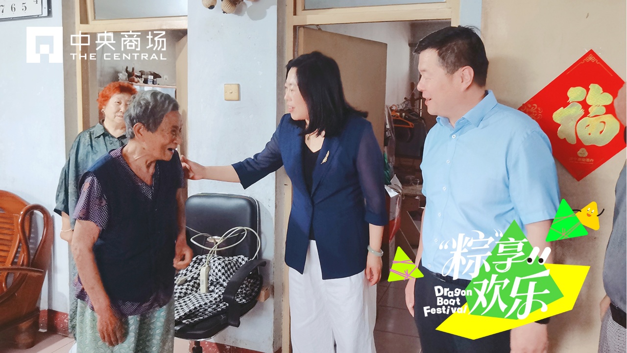 首页|yl6809永利集团有限公司官方网站