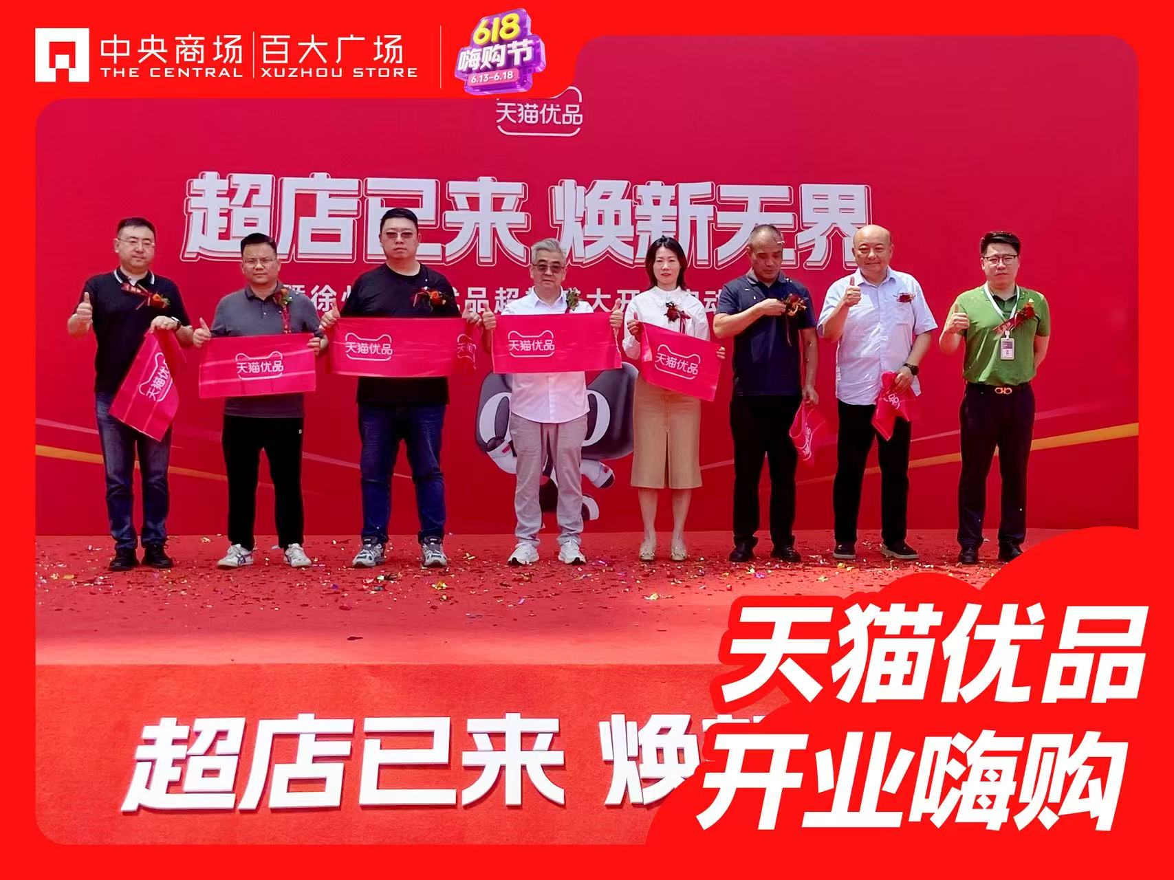 首页|yl6809永利集团有限公司官方网站