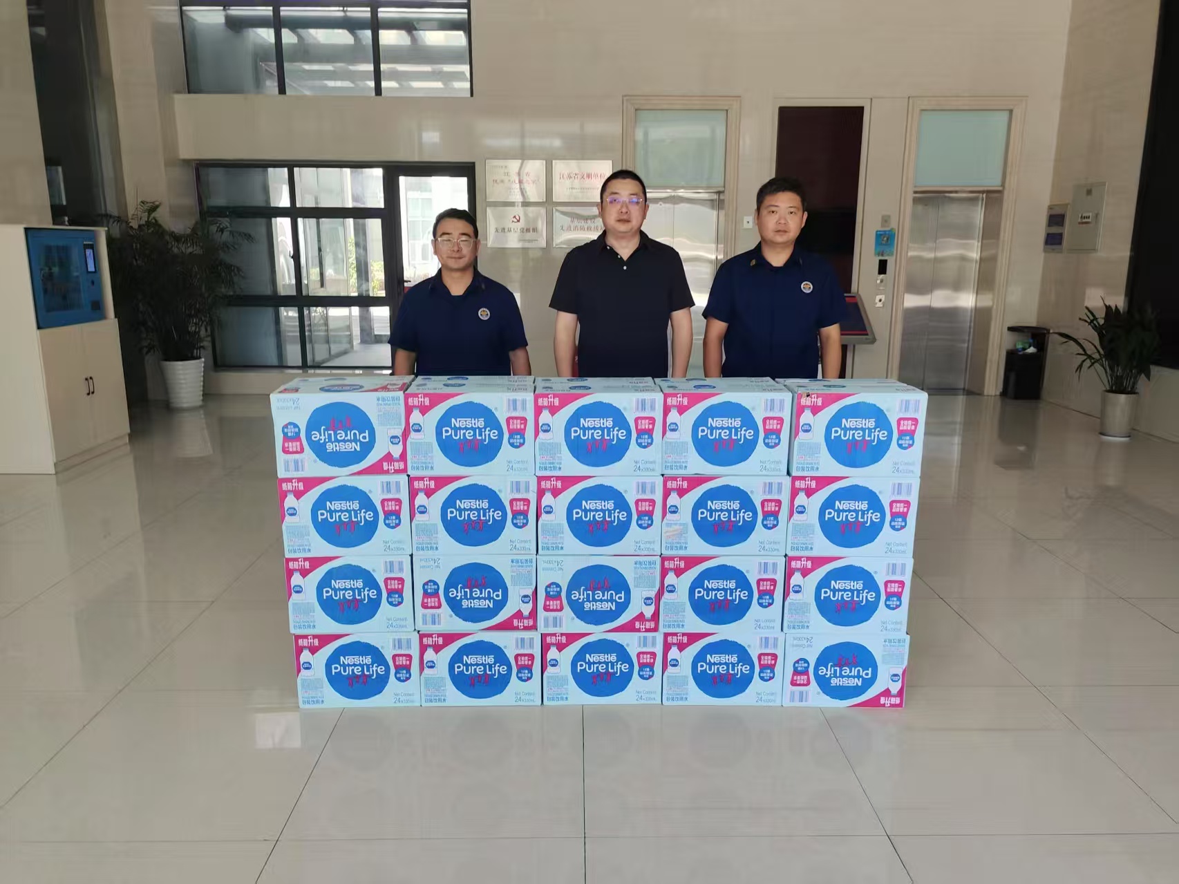 首页|yl6809永利集团有限公司官方网站