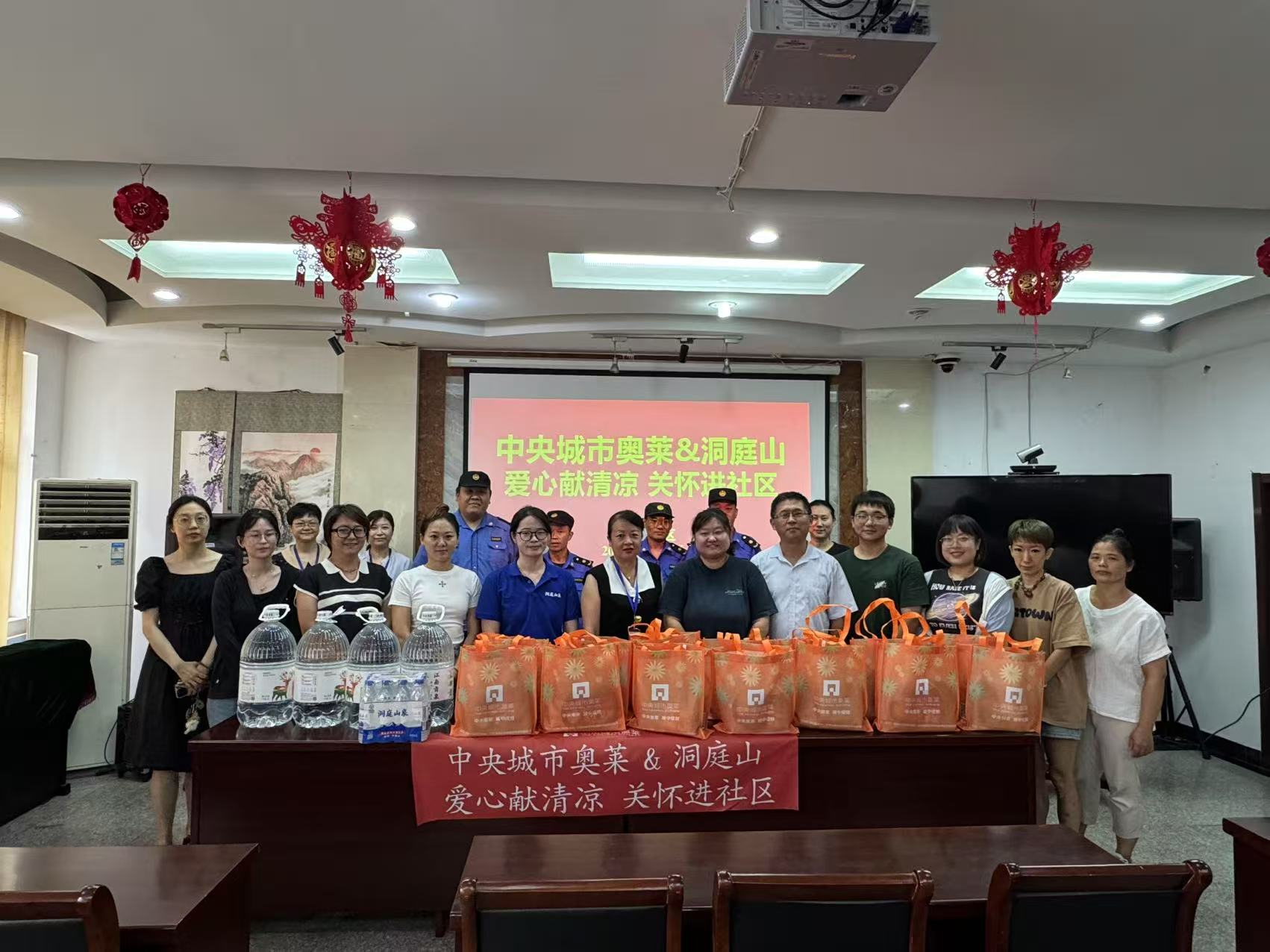 首页|yl6809永利集团有限公司官方网站