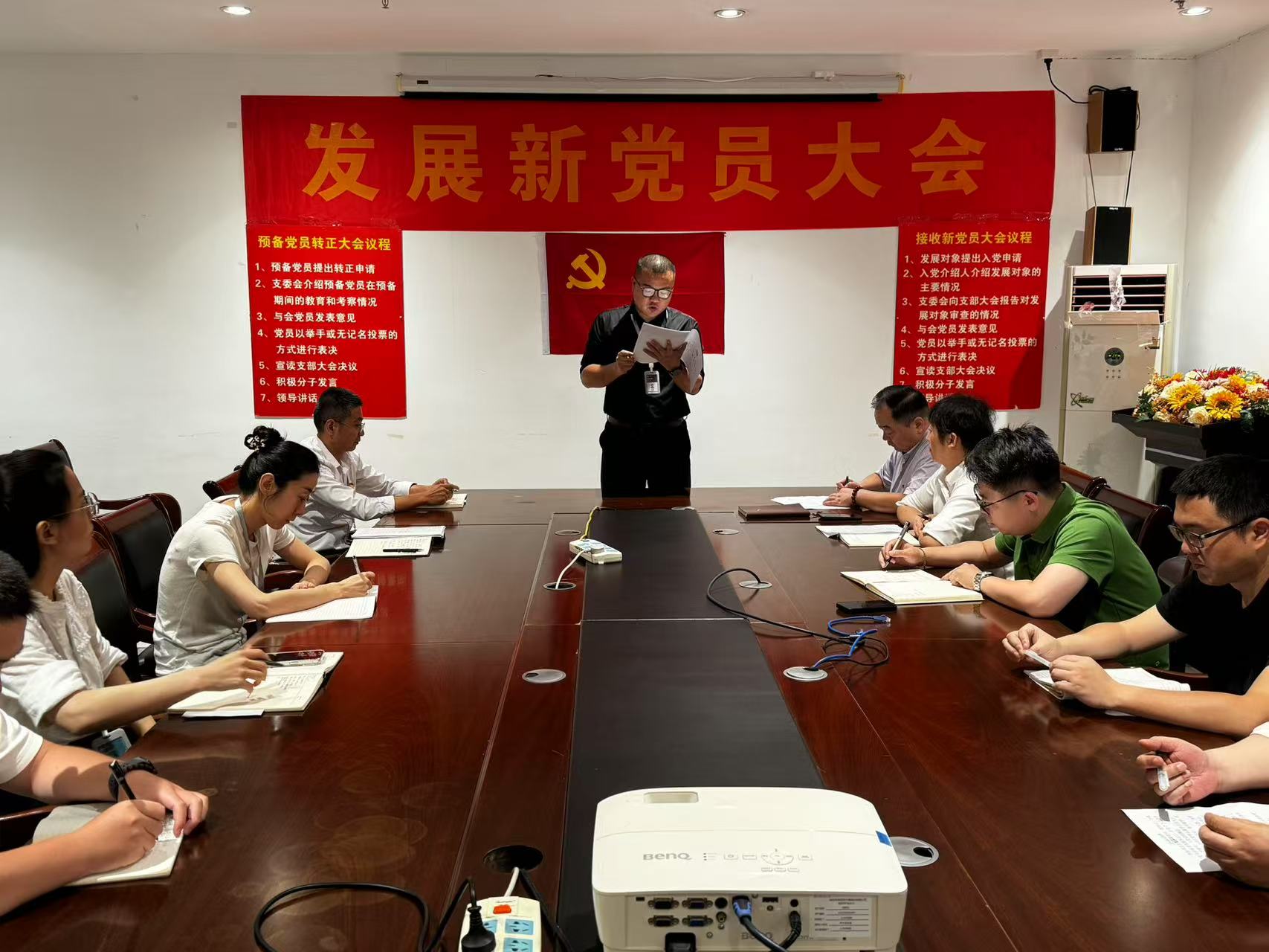 首页|yl6809永利集团有限公司官方网站