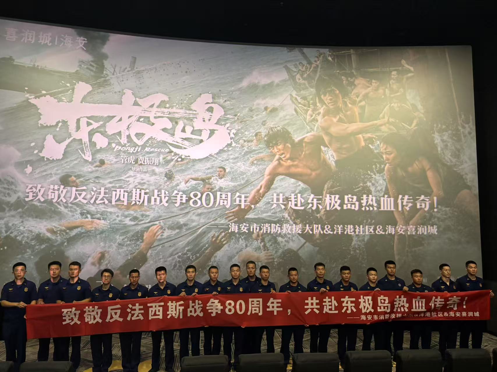 首页|yl6809永利集团有限公司官方网站