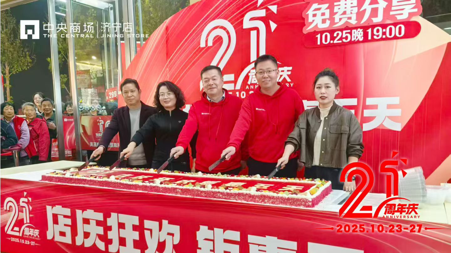 首页|yl6809永利集团有限公司官方网站