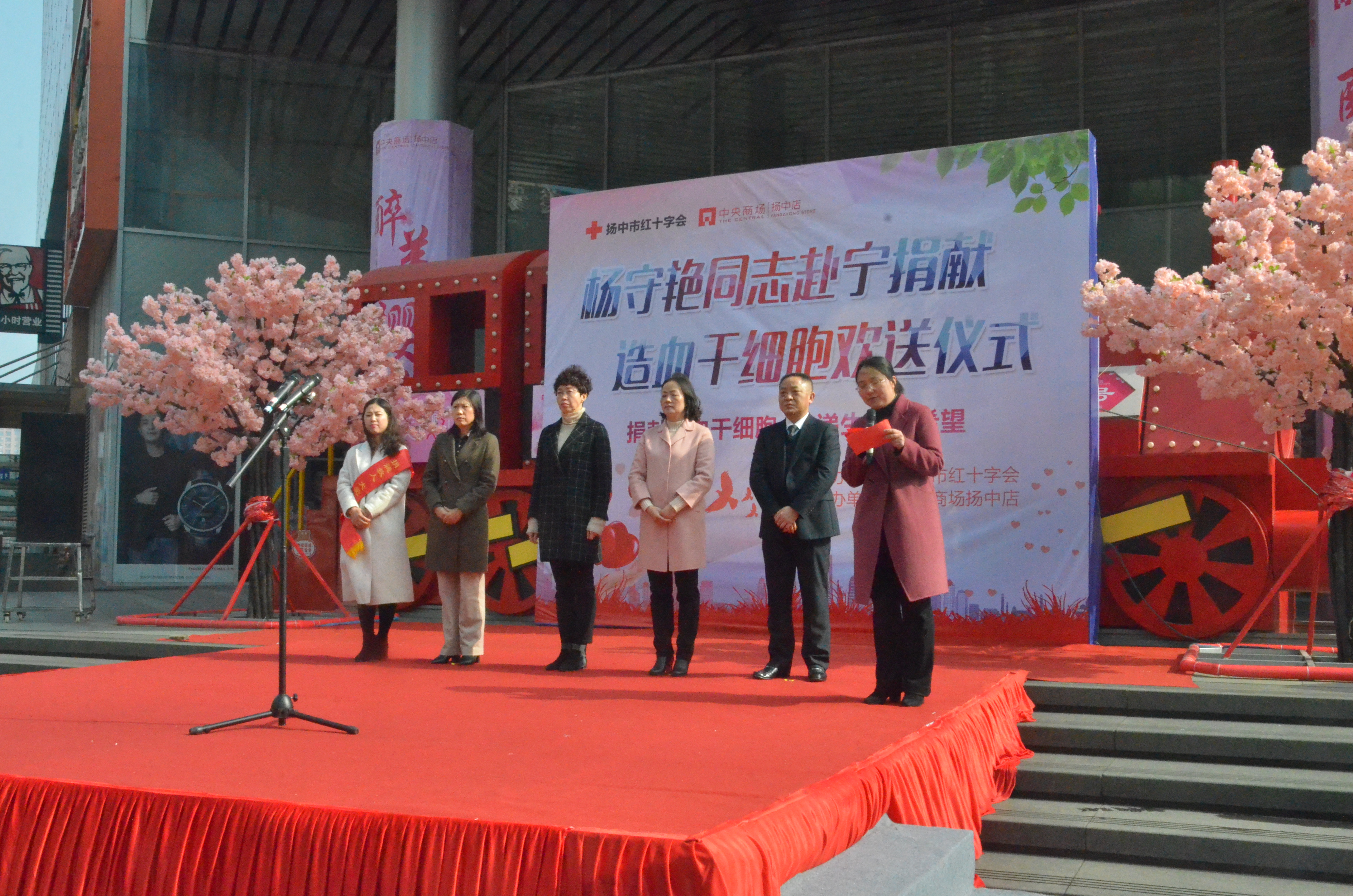 首页|yl6809永利集团有限公司官方网站