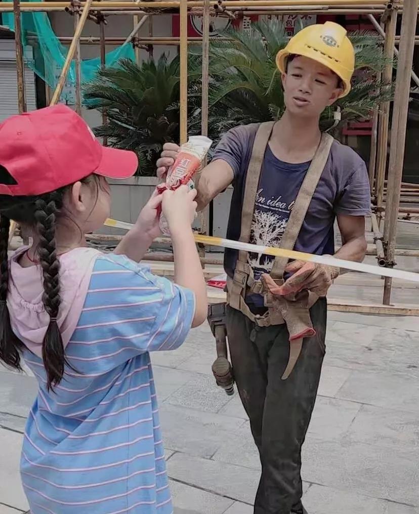 首页|yl6809永利集团有限公司官方网站