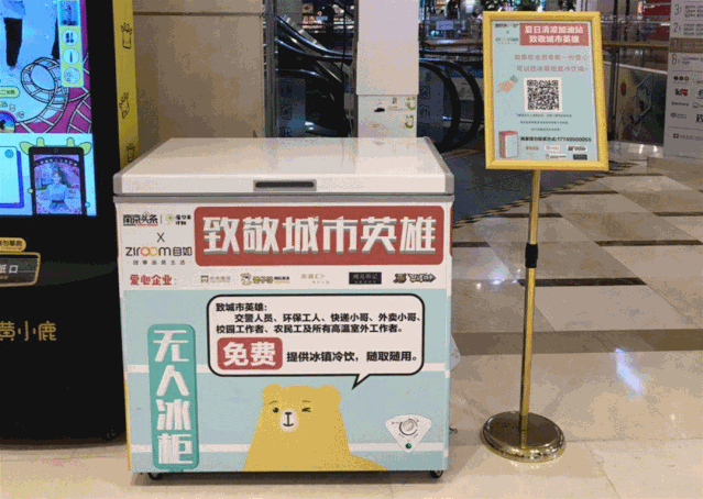 首页|yl6809永利集团有限公司官方网站