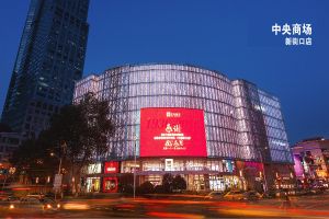 首页|yl6809永利集团有限公司官方网站