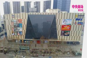 首页|yl6809永利集团有限公司官方网站