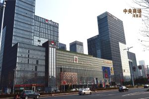 首页|yl6809永利集团有限公司官方网站