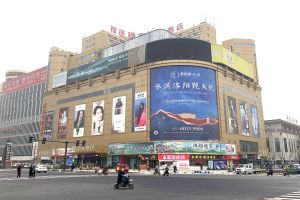 首页|yl6809永利集团有限公司官方网站