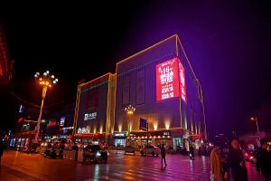 首页|yl6809永利集团有限公司官方网站