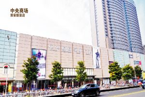 首页|yl6809永利集团有限公司官方网站