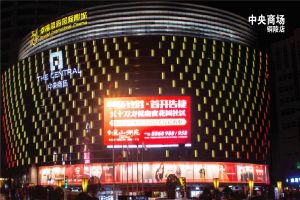 首页|yl6809永利集团有限公司官方网站