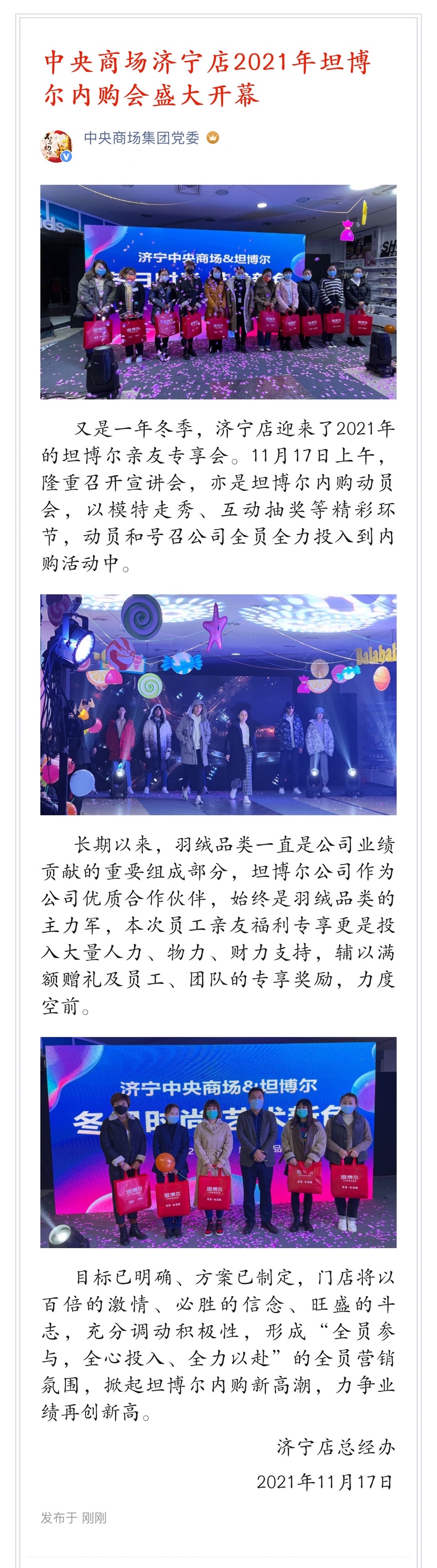 首页|yl6809永利集团有限公司官方网站