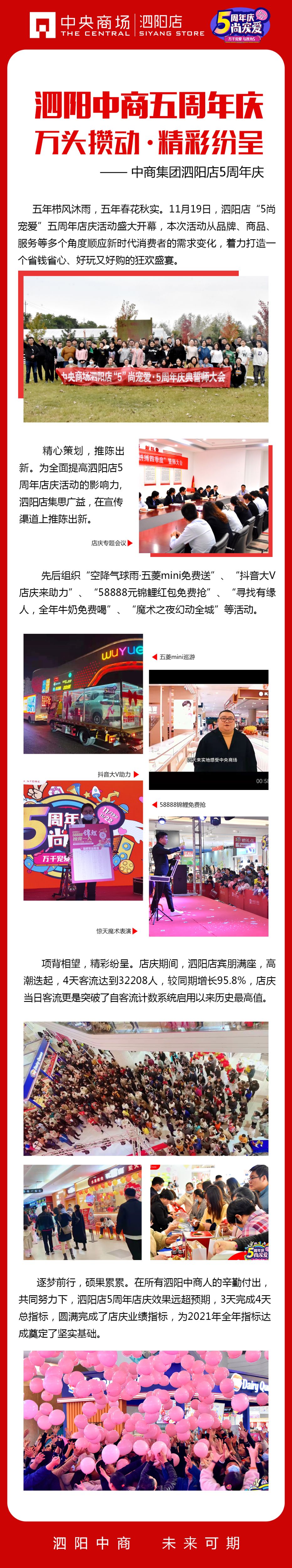 首页|yl6809永利集团有限公司官方网站