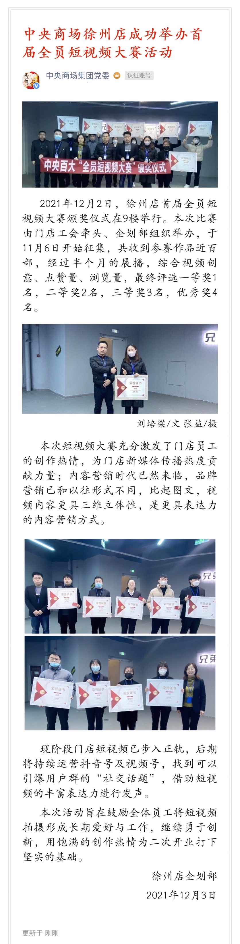 首页|yl6809永利集团有限公司官方网站